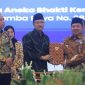 Bupati Jombang Warsubi bersama Menteri Sosial RI Saifullah Yusuf usai penandatanganan MoU Sekolah Rakyat. (Foto: dok)