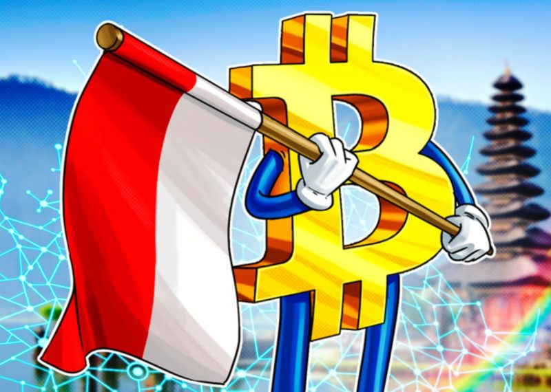 Ilustrasi Indonesia pertimbangkan Bitcoin sebagai cadangan devisa nasional. (Foto dibuat dengan AI)